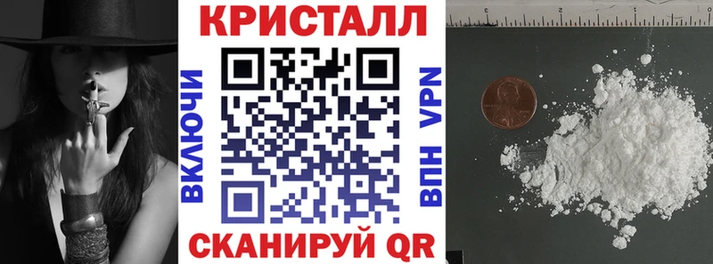 магазин  наркотиков  Ленинградская  АМФЕТАМИН 97% 