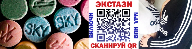 Экстази бентли как найти закладки Ленинградская