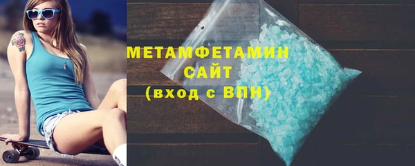 дживик Верхний Тагил