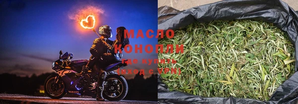 бошки Верея
