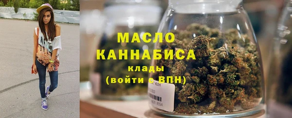 spice Бронницы